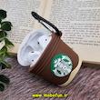 کاور ایرپاد 1 و 2 سیلیکونی طرح دار عروسکی سه بعدی استارباکس STARBUCKS