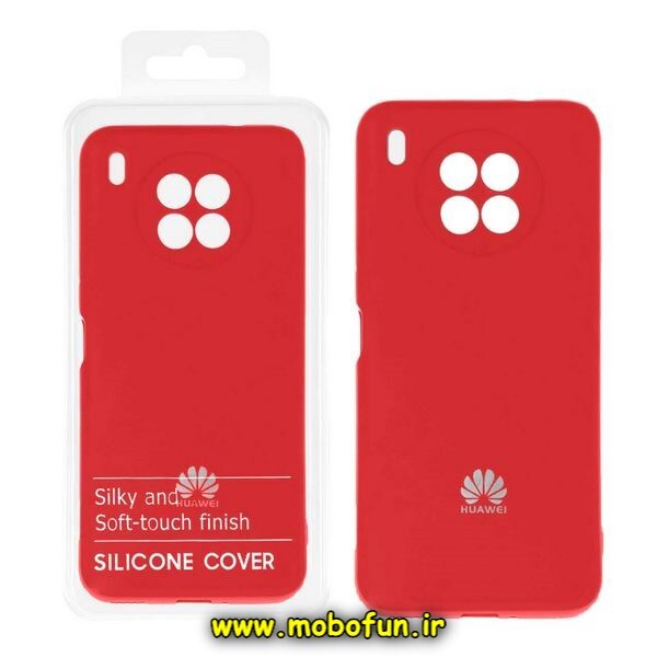 قاب گوشی Honor 50 Lite - Huawei Nova 8i هوآوی سیلیکونی های کپی زیربسته محافظ لنز دار قرمز کد 149