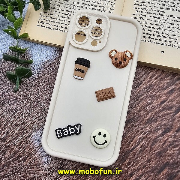 قاب گوشی iPhone 13 Pro Max آیفون طرح سیلیکونی ژله ای سه بعدی برجسته عروسکی COFFEE Baby محافظ لنز دار کرم کد 665