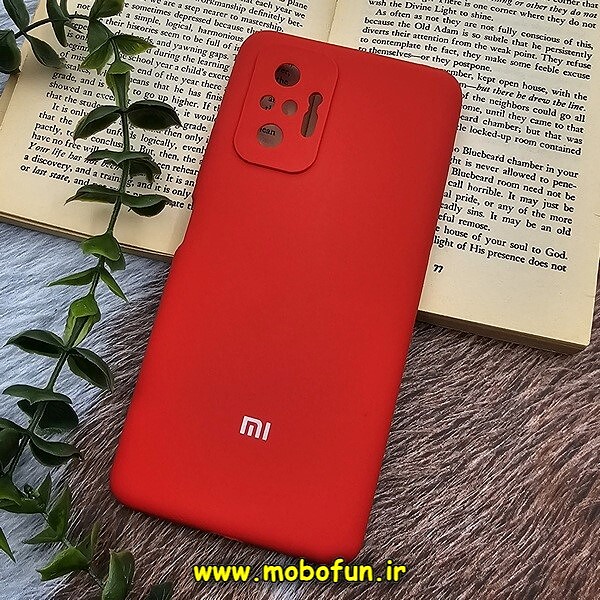قاب گوشی Redmi Note 10 Pro 4G - Redmi Note 10 Pro Max شیائومی سیلیکونی اورجینال پاک کنی درجه یک زیربسته قرمز محافظ لنز دار کد 786