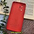 قاب گوشی Redmi Note 10 Pro 4G - Redmi Note 10 Pro Max شیائومی سیلیکونی اورجینال پاک کنی درجه یک زیربسته قرمز محافظ لنز دار کد 786