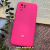 قاب گوشی Redmi Note 10 4G - Redmi Note 10S - Poco M5S شیائومی سیلیکونی اورجینال پاک کنی درجه یک زیربسته صورتی فانتزی محافظ لنز دار کد 622