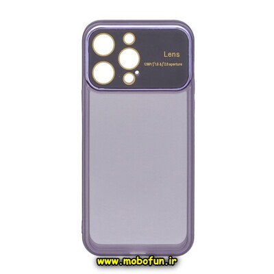 قاب گوشی iPhone 15 Pro آیفون طرح الکتروپلیتینگ شفاف اورجینال Camera Lens محافظ لنز دار بنفش کد 2