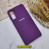 قاب گوشی Galaxy S21 Plus سامسونگ سیلیکونی اورجینال پاک کنی درجه یک زیرباز بنفش کد 143