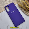 قاب گوشی Galaxy S21 Plus سامسونگ سیلیکونی اورجینال پاک کنی درجه یک زیرباز ارغوانی کد 144