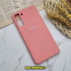 قاب گوشی Galaxy S21 Plus سامسونگ سیلیکونی اورجینال پاک کنی درجه یک زیرباز گلبهی کد 153