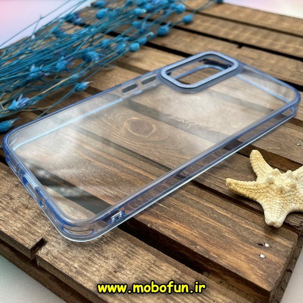 قاب گوشی Galaxy S23 FE سامسونگ اورجینال متال کیس Metal پیکسل Pixel طرح پشت طلق شفاف دور سیلیکونی آبی روشن کد 15