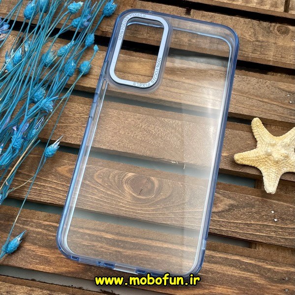 قاب گوشی Galaxy S23 FE سامسونگ اورجینال متال کیس Metal پیکسل Pixel طرح پشت طلق شفاف دور سیلیکونی آبی روشن کد 15