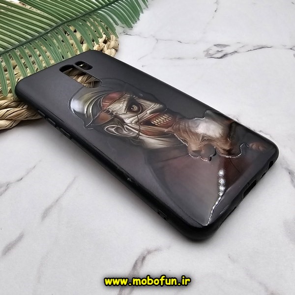 قاب گوشی Redmi 9 - Poco M2 شیائومی طرح فانتزی برجسته دلقک کد E23-173389