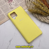 قاب گوشی Galaxy A42 - Galaxy M42 سامسونگ سیلیکونی اورجینال پاک کنی درجه یک زیرباز زرد کد 256