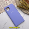 قاب گوشی Galaxy A42 - Galaxy M42 سامسونگ سیلیکونی اورجینال پاک کنی درجه یک زیرباز یاسی کد 259