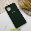 قاب گوشی Galaxy A42 - Galaxy M42 سامسونگ سیلیکونی اورجینال پاک کنی درجه یک زیرباز سبز یشمی کد 261