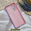 قاب گوشی Galaxy A52 4G - Galaxy A52 5G - Galaxy A52S سامسونگ سیلیکونی اورجینال آبرنگی رنگین کمانی پاک کنی درجه یک زیربسته محافظ لنز دار کد 1291