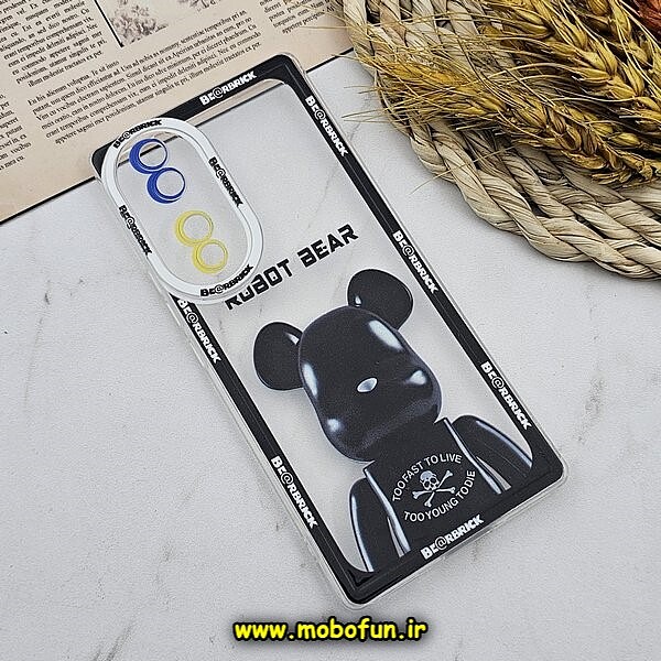 قاب گوشی Honor 70 آنر شفاف فانتزی طرح خرسی KAWS کد 37