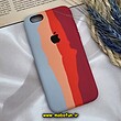 قاب گوشی iPhone 6 - iPhone 6S آیفون سیلیکونی اورجینال رنگین کمانی پاک کنی درجه یک زیربسته کد 535