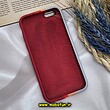 قاب گوشی iPhone 6 - iPhone 6S آیفون سیلیکونی اورجینال رنگین کمانی پاک کنی درجه یک زیربسته کد 535