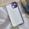 قاب گوشی iPhone 13 Mini آیفون سیلیکونی اورجینال رنگین کمانی پاک کنی درجه یک زیربسته محافظ لنزدار کد 50