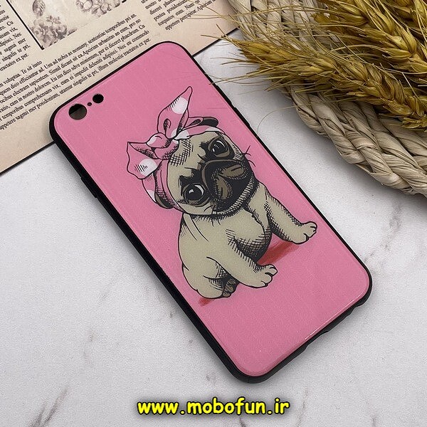 قاب گوشی iPhone 6 - iPhone 6s آیفون پشت گلس شیشه ای طرح سگ بولداگ کد 540