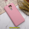 قاب گوشی Redmi 9 - Poco M2 شیائومی سیلیکونی اورجینال پاک کنی درجه یک زیرباز صورتی روشن کد 383