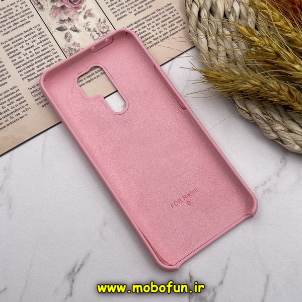 قاب گوشی Redmi 9 - Poco M2 شیائومی سیلیکونی اورجینال پاک کنی درجه یک زیرباز صورتی روشن کد E22-172478
