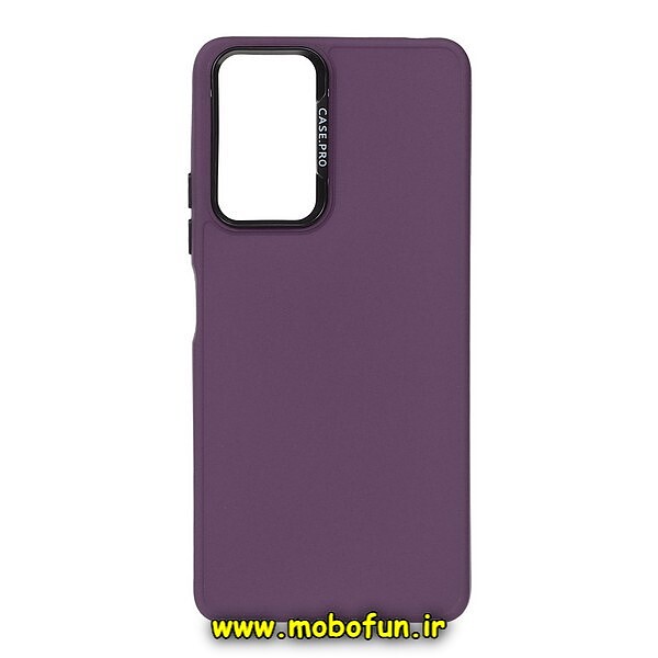 قاب گوشی Redmi Note 10 Pro - Redmi Note 10 Pro Max شیائومی طرح سیلیکونی ژله ای اورجینال CASE PRO بنفش کد 799