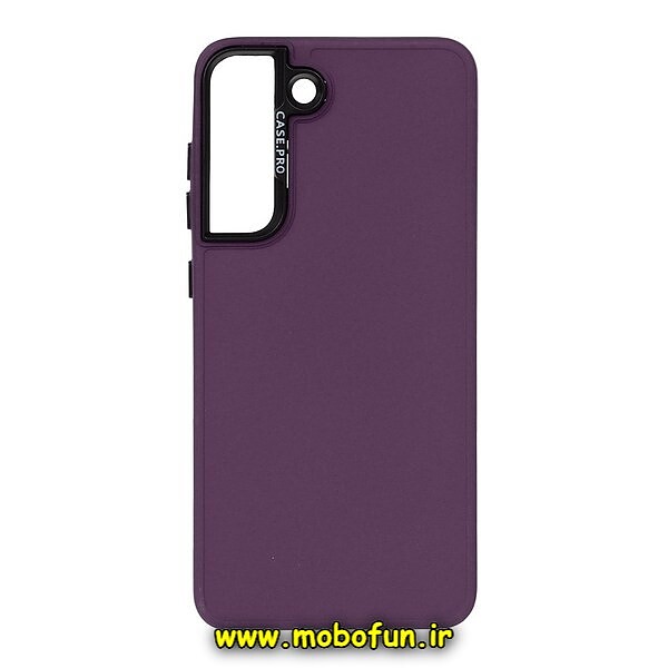 قاب گوشی Galaxy S21 FE سامسونگ طرح سیلیکونی ژله ای اورجینال CASE PRO بنفش کد 753