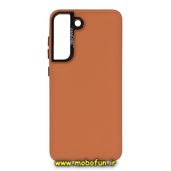 قاب گوشی Galaxy S21 FE سامسونگ طرح سیلیکونی ژله ای اورجینال CASE PRO عسلی کد 755