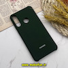 قاب گوشی Huawei Y6P هواوی سیلیکونی اورجینال پاک کنی درجه یک زیرباز سبز یشمی کد 82