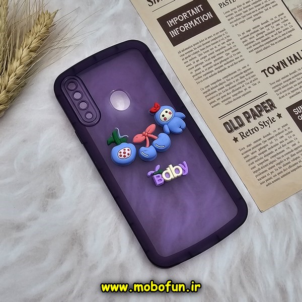 قاب گوشی Galaxy A20S سامسونگ طرح ژله ای شفاف بالشتی سه بعدی عروسکی محافظ لنز دار بنفش کد 674
