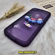 قاب گوشی Galaxy A20S سامسونگ طرح ژله ای شفاف بالشتی سه بعدی عروسکی محافظ لنز دار بنفش کد 674