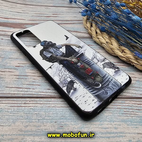 قاب گوشی Galaxy S20 FE سامسونگ فانتزی برجسته طرح پسرونه کد 641