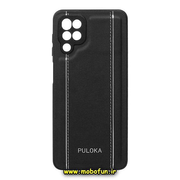 قاب گوشی Galaxy A12 - Galaxy M12 سامسونگ اورجینال PULOKA پولوکا NEW CASE طرح چرمی دوخت دار HARD محافظ لنز دار مشکی کد 1495