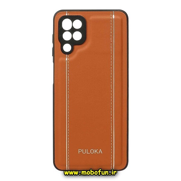 قاب گوشی Galaxy A12 - Galaxy M12 سامسونگ اورجینال PULOKA پولوکا NEW CASE طرح چرمی دوخت دار HARD محافظ لنز دار قهوه ای کد 1496