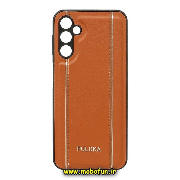 قاب گوشی Galaxy A14 4G - Galaxy A14 5G سامسونگ اورجینال PULOKA پولوکا NEW CASE طرح چرمی دوخت دار HARD محافظ لنز دار قهوه ای کد 726