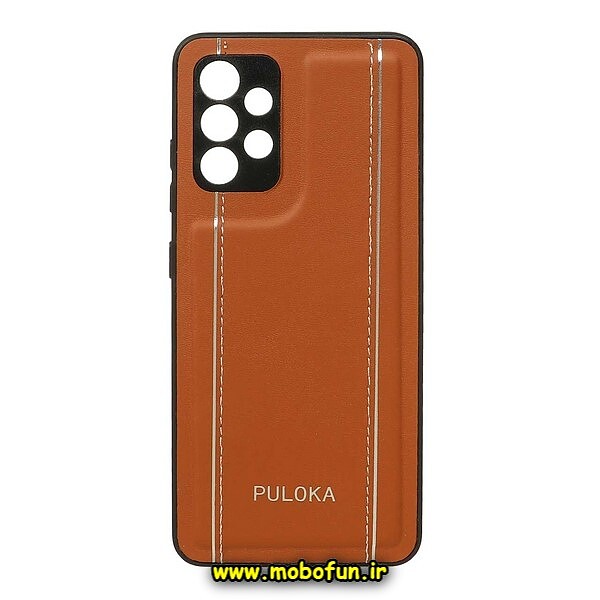 قاب گوشی Galaxy A32 4G سامسونگ اورجینال PULOKA پولوکا NEW CASE طرح چرمی دوخت دار HARD محافظ لنز دار قهوه ای کد 1089