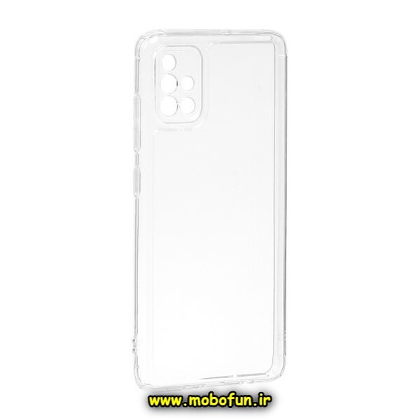 قاب گوشی Galaxy A51 سامسونگ طرح ژله ای شفاف بی رنگ SPACE ایربگ دار محافظ لنز دار کد 969