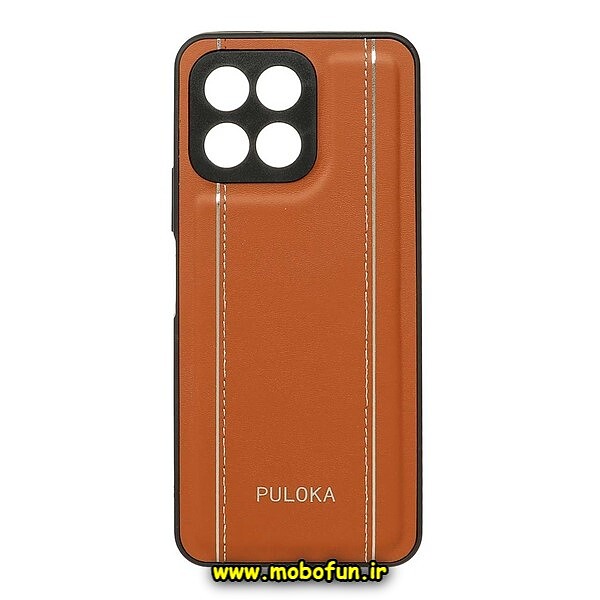 قاب گوشی Honor X6 4G - Honor X8 5G آنر اورجینال PULOKA پولوکا NEW CASE طرح چرمی دوخت دار HARD محافظ لنز دار قهوه ای کد 180