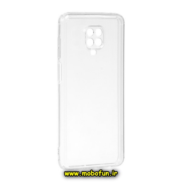 قاب گوشی Xiaomi Redmi Note 9S - Redmi Note 9 Pro شیائومی طرح ژله ای شفاف بی رنگ SPACE ایربگ دار محافظ لنز دار