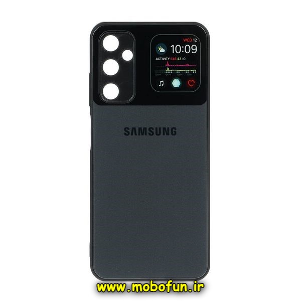 قاب گوشی Galaxy A05S سامسونگ پشت گلس طرح LCD کد 1