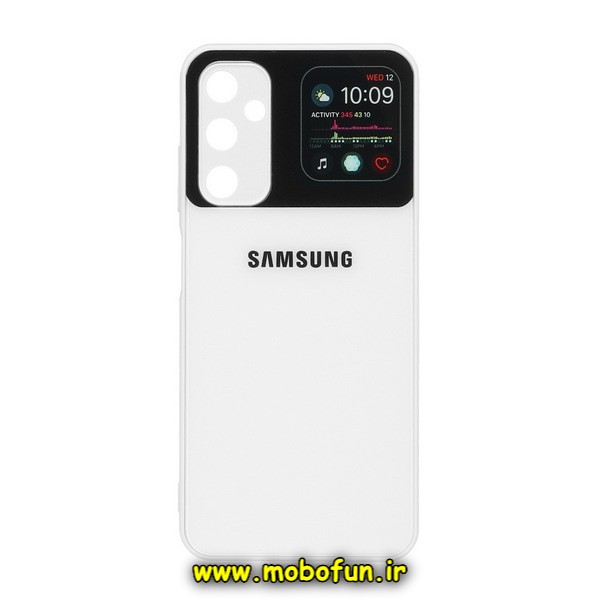 قاب گوشی Galaxy A05S سامسونگ پشت گلس طرح LCD کد 4