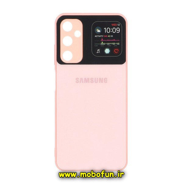 قاب گوشی Galaxy A05S سامسونگ پشت گلس طرح LCD کد 6