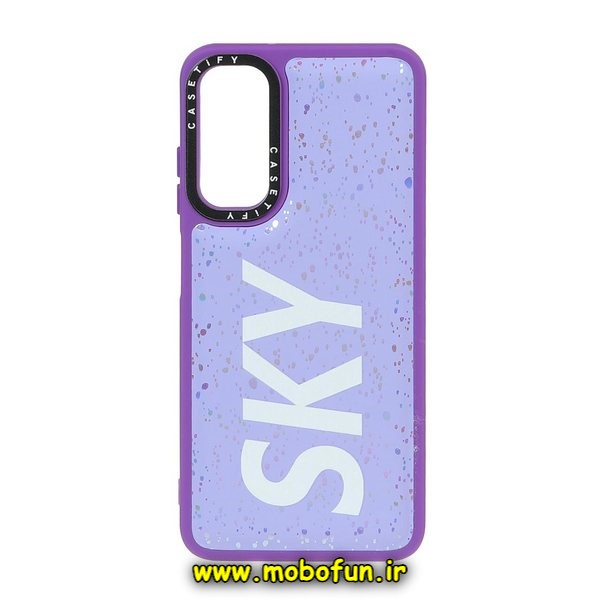 قاب گوشی Galaxy A05S سامسونگ طرح ژله ای SKY CASETIFY کد 13