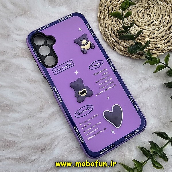 قاب گوشی Galaxy A14 4G - Galaxy A14 5G سامسونگ طرح نیو دیفندر عروسکی بنفش کد 728