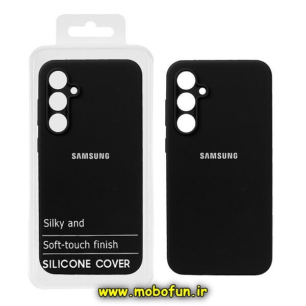 قاب گوشی Galaxy S23 FE سامسونگ سیلیکونی اورجینال پاک کنی درجه یک مشکی کد 28