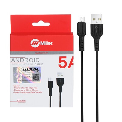 کابل شارژ MicroUSB سوپر فست اندروید برند Miller مدل CA-1121 طول 1 متر