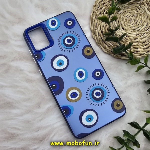 قاب گوشی Galaxy A05 سامسونگ طرح So CooL اورجینال طرح چشم نظر کد 14