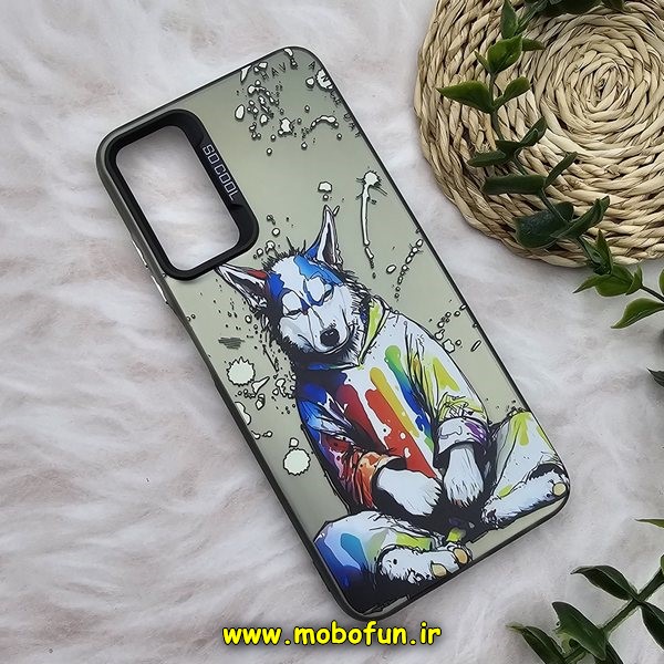 قاب گوشی Galaxy A05S سامسونگ طرح So CooL اورجینال طرح گرگ کد 17