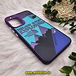 قاب گوشی Galaxy A34 سامسونگ طرح So CooL اورجینال طرح THE NORTH FACE کد 567