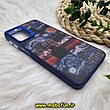 قاب گوشی Galaxy A13 4G - Galaxy A04S سامسونگ طرح So CooL اورجینال طرح شهر شب کد 879