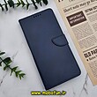 کیف گوشی Galaxy A14 4G - Galaxy A14 5G سامسونگ مگنتی طرح چرم کتابی محافظ لنزدار سرمه ای کد 752